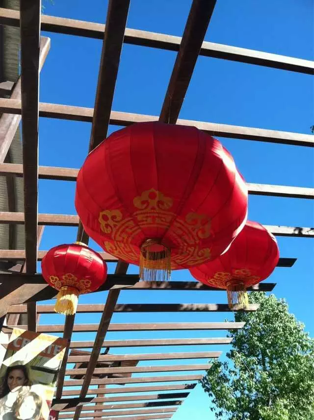 Asian Moon Festival @ Springs Preserve
