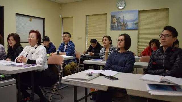 Vegas Language School