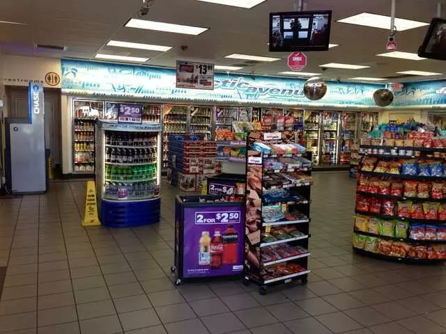 Arco Ampm