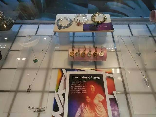 ALEX AND ANI