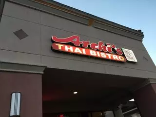 Archi’s Thai Bistro