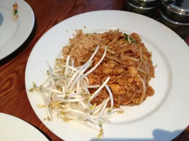 Archi’s Thai Bistro