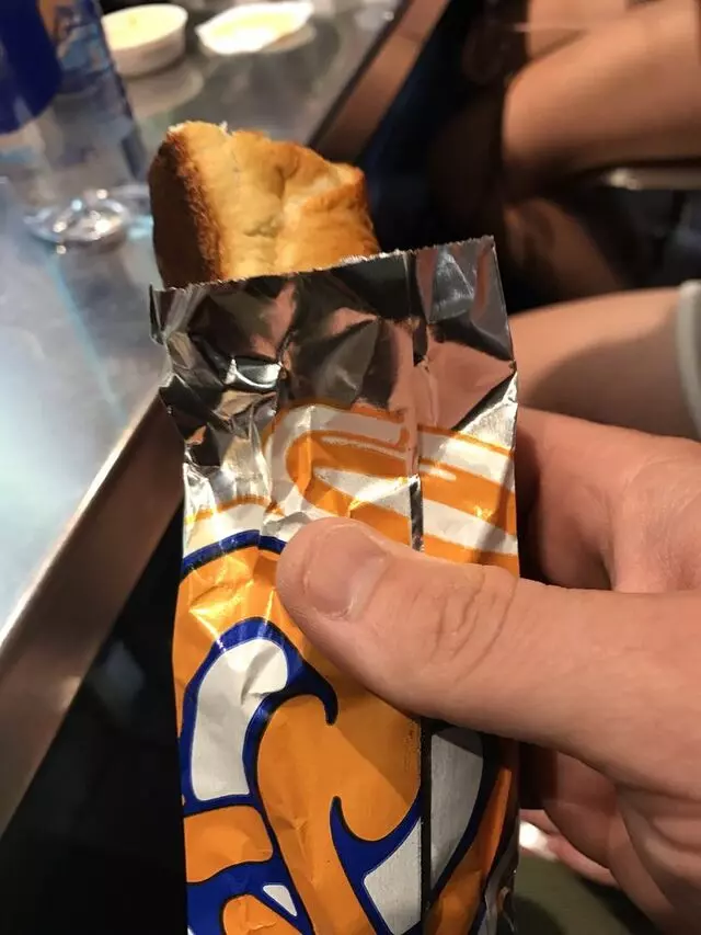 Auntie Anne's