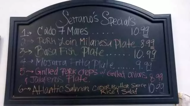Serrano’s Mexican Restaurant