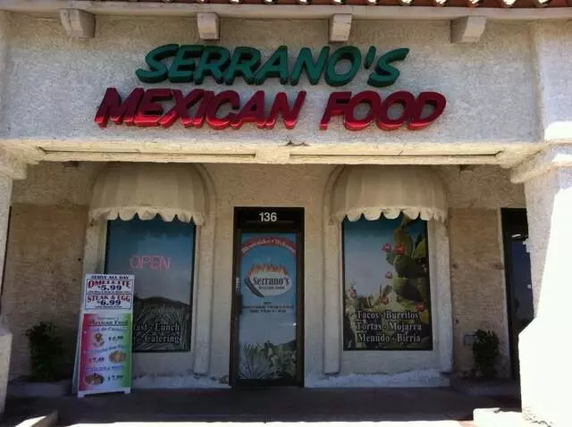Serrano’s Mexican Restaurant