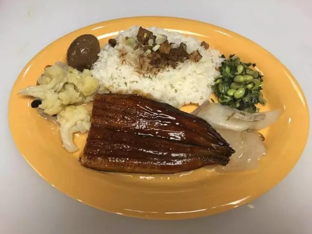 All Seasons Diner