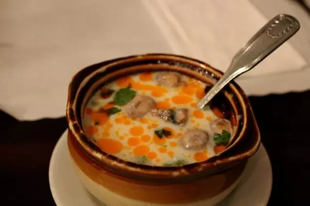 Lotus of Siam