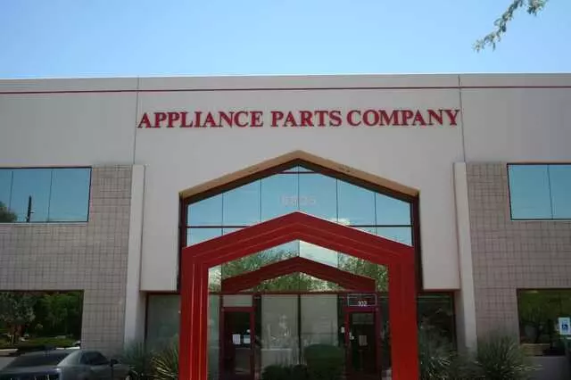APCO - Appliance Parts Company