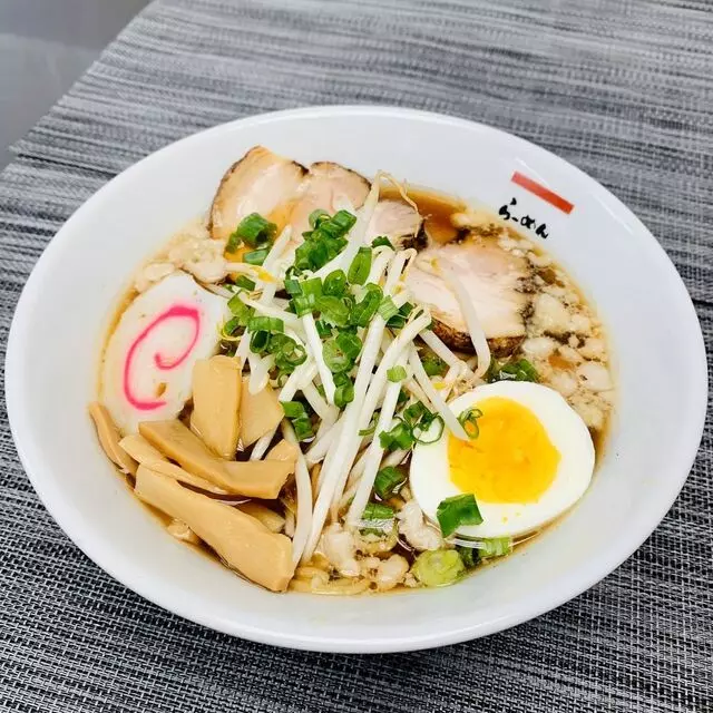 Ramen123