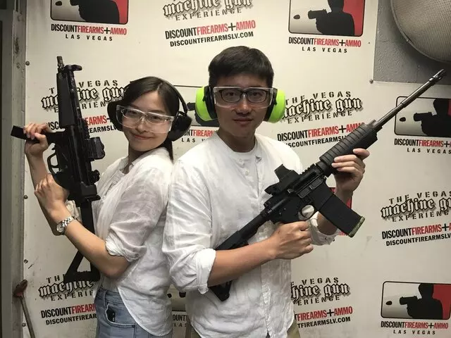 Vegas Machine Gun Experience