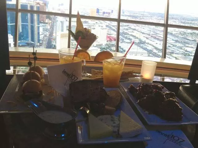 107 SkyLounge