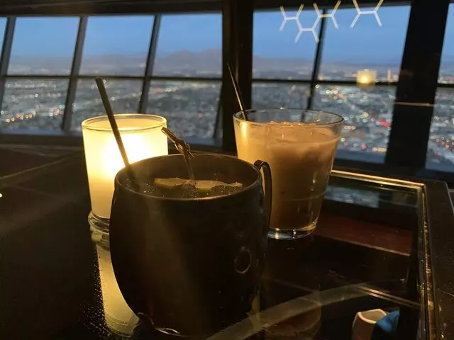 107 SkyLounge