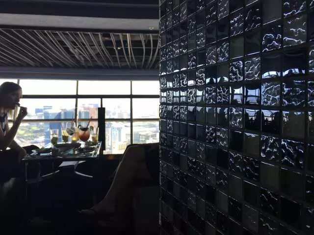 107 SkyLounge