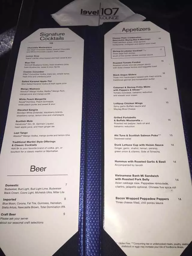 107 SkyLounge