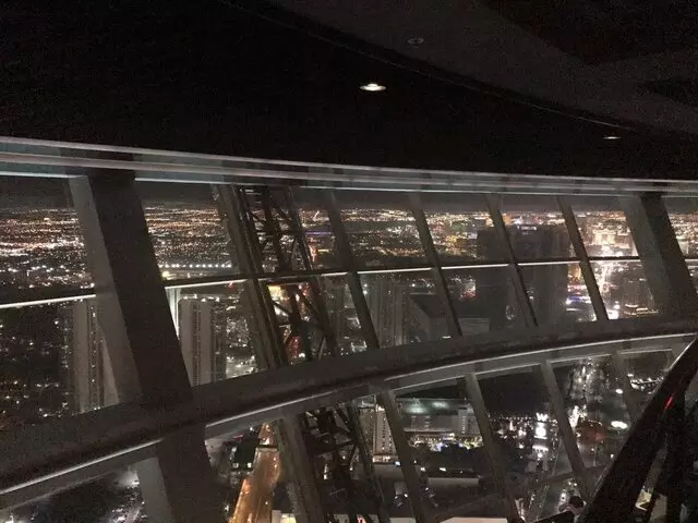 107 SkyLounge