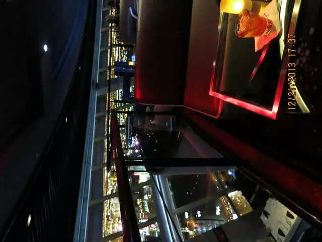 107 SkyLounge
