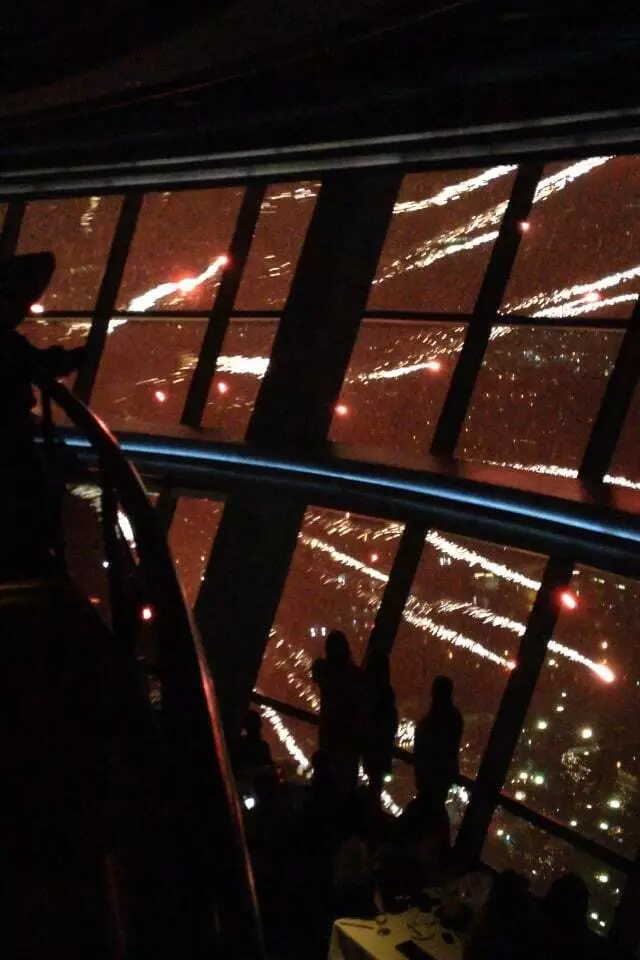 107 SkyLounge