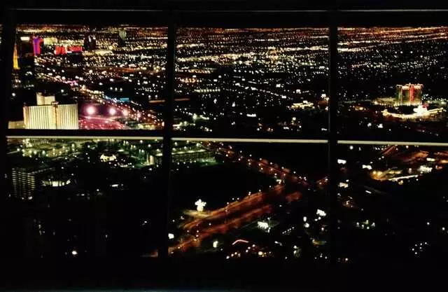 107 SkyLounge