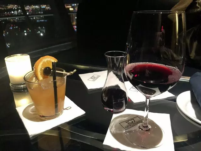 107 SkyLounge