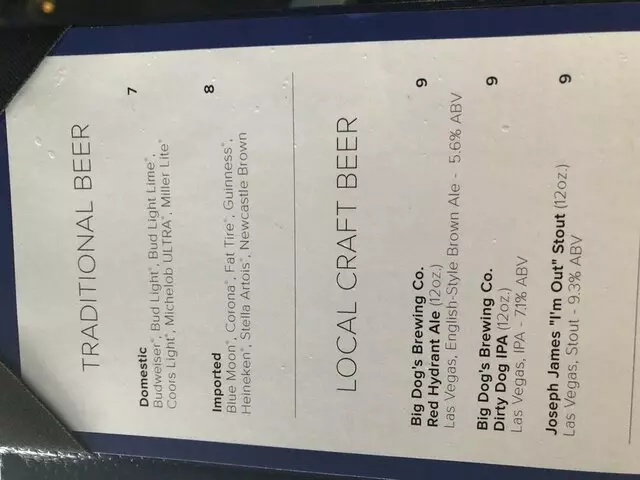 107 SkyLounge