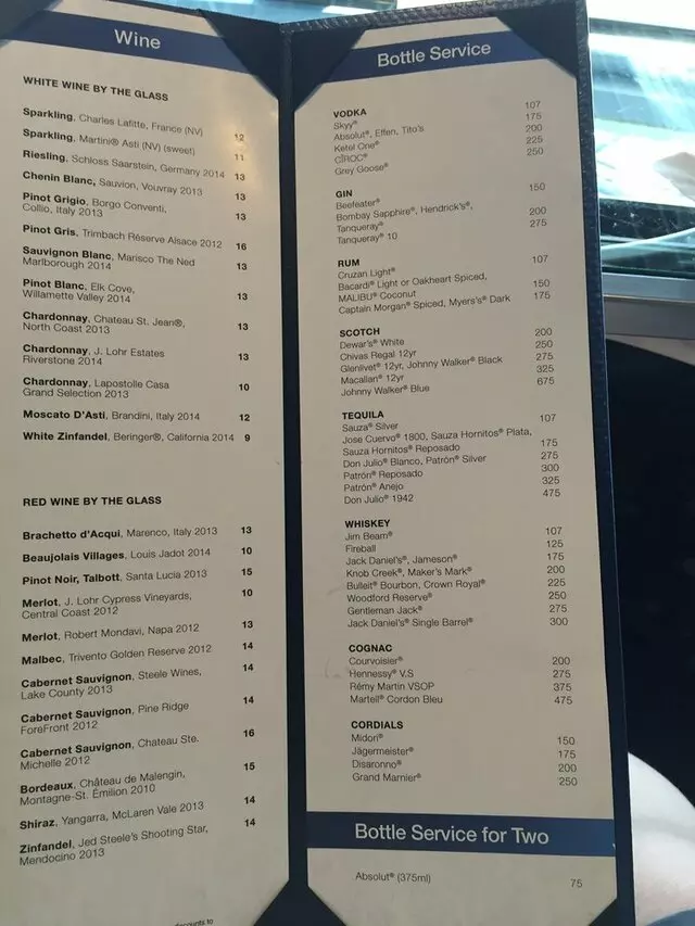 107 SkyLounge