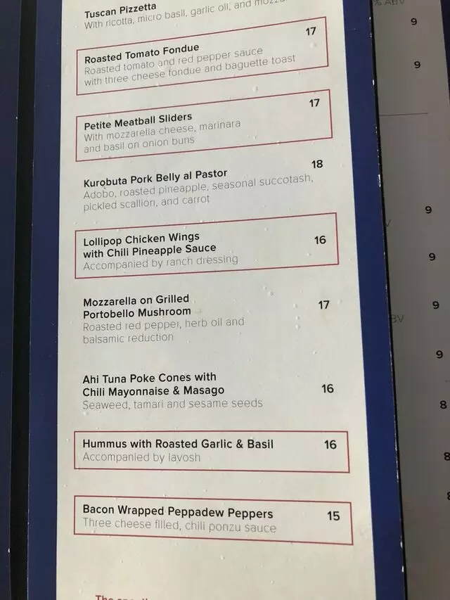 107 SkyLounge
