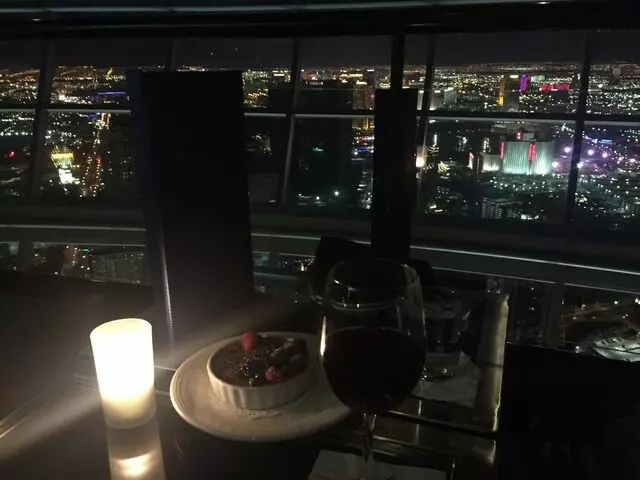 107 SkyLounge