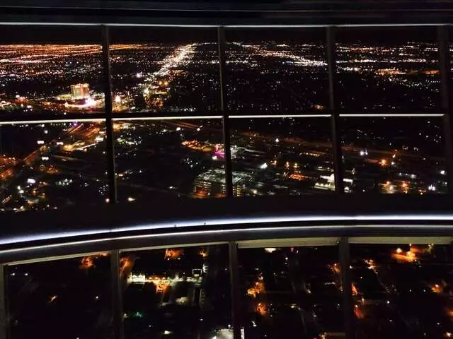 107 SkyLounge