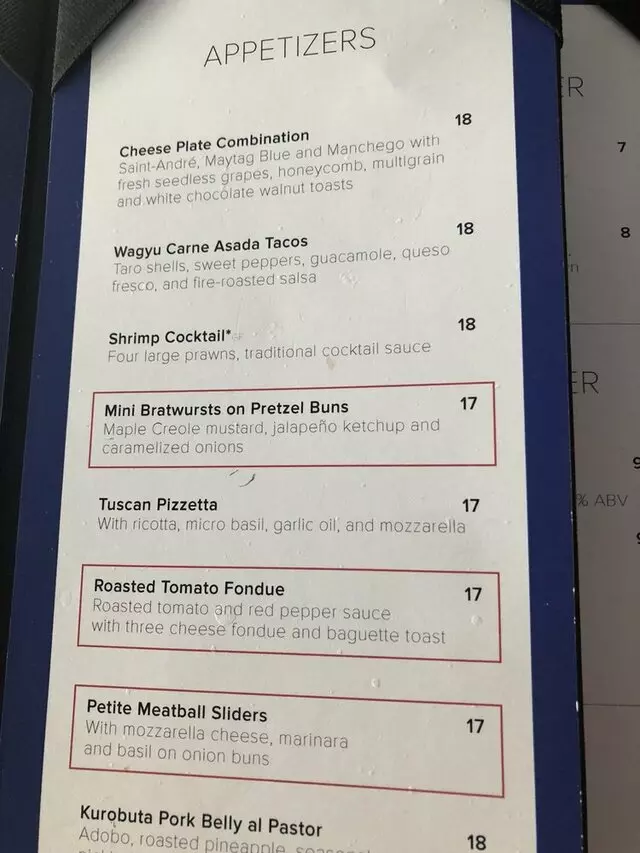 107 SkyLounge