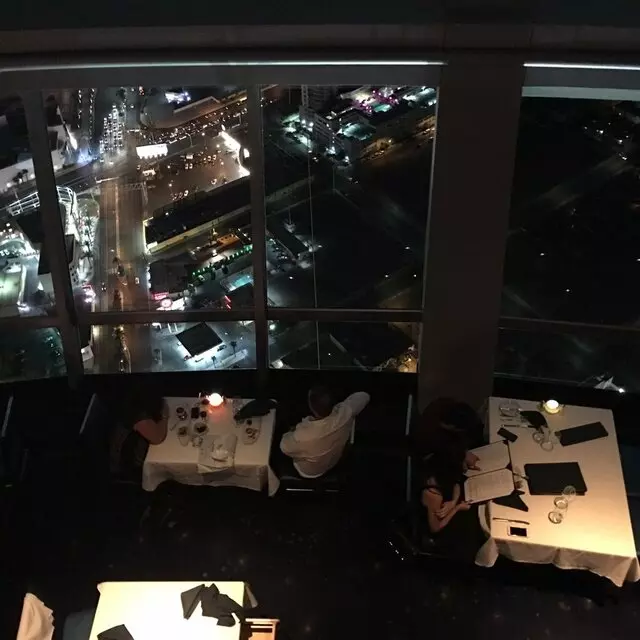107 SkyLounge