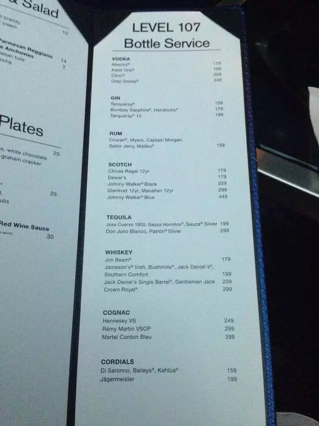 107 SkyLounge