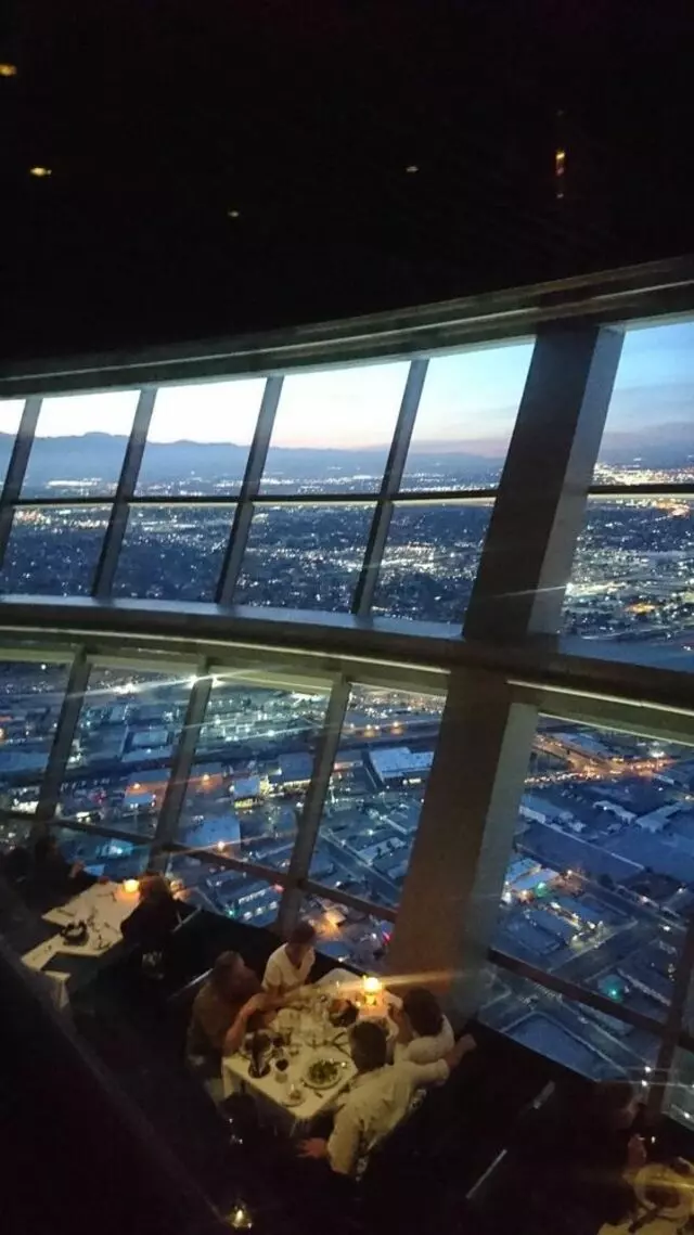 107 SkyLounge