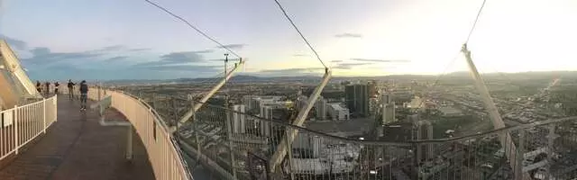 107 SkyLounge