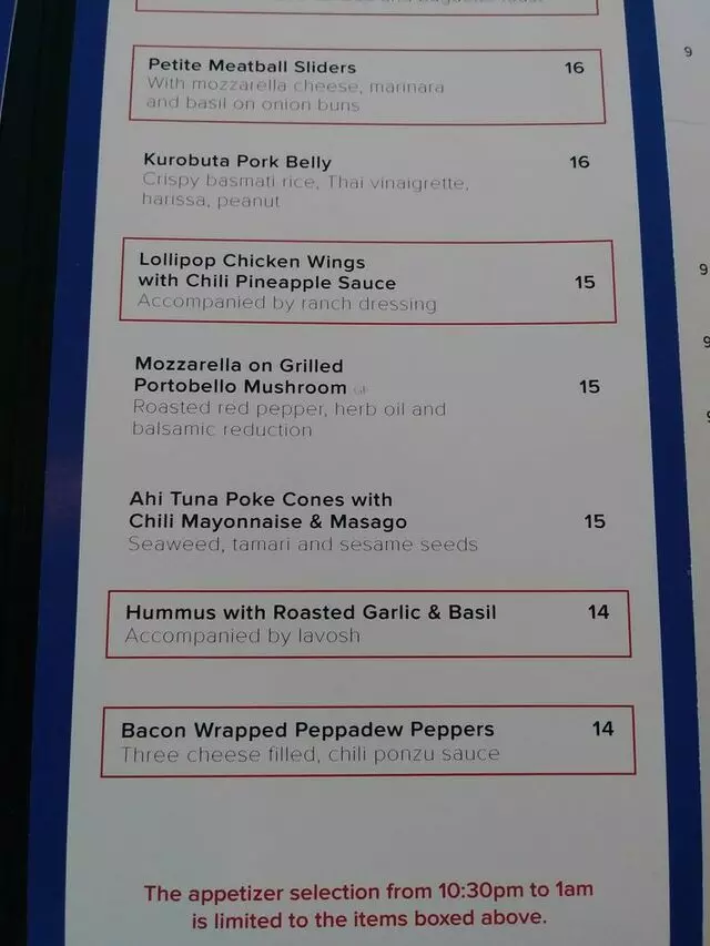 107 SkyLounge