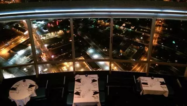 107 SkyLounge