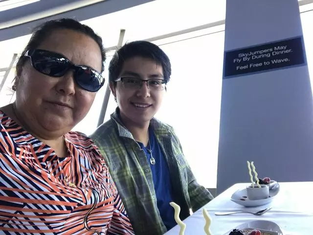 107 SkyLounge