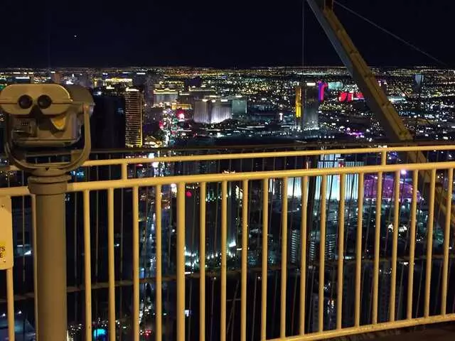 107 SkyLounge