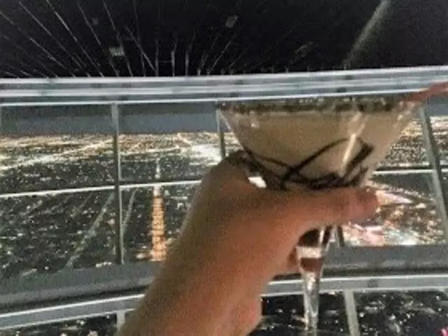 107 SkyLounge