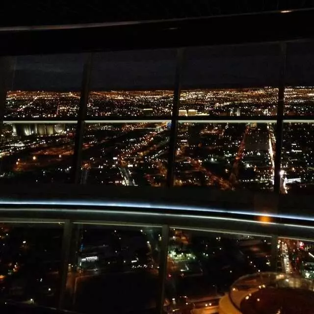 107 SkyLounge