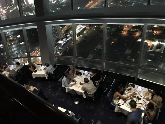 107 SkyLounge