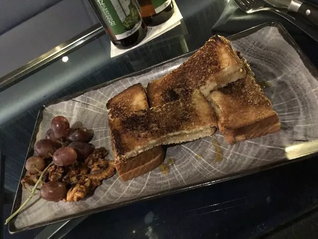 107 SkyLounge