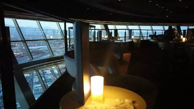 107 SkyLounge
