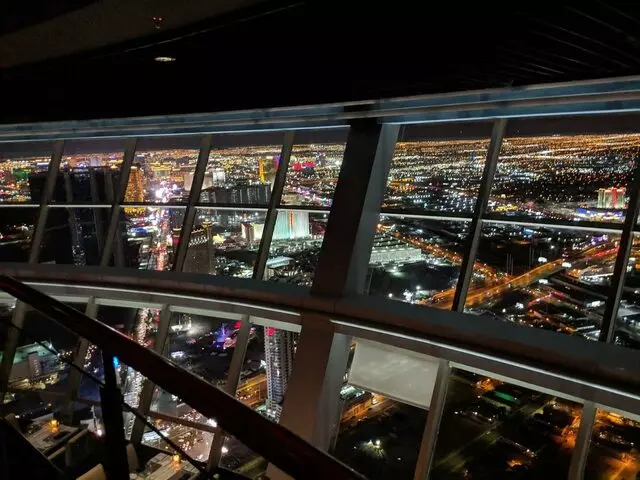 107 SkyLounge