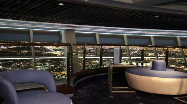107 SkyLounge