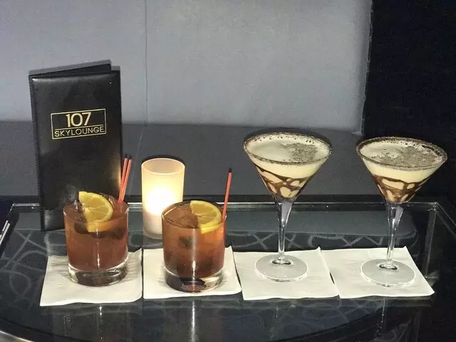 107 SkyLounge