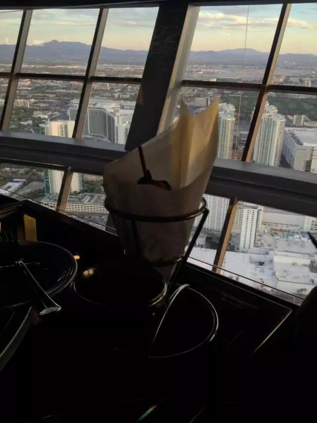 107 SkyLounge