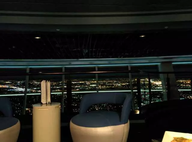 107 SkyLounge