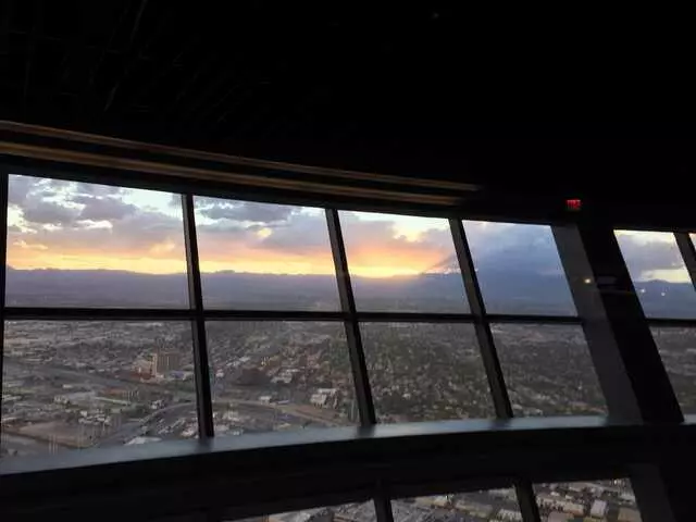 107 SkyLounge