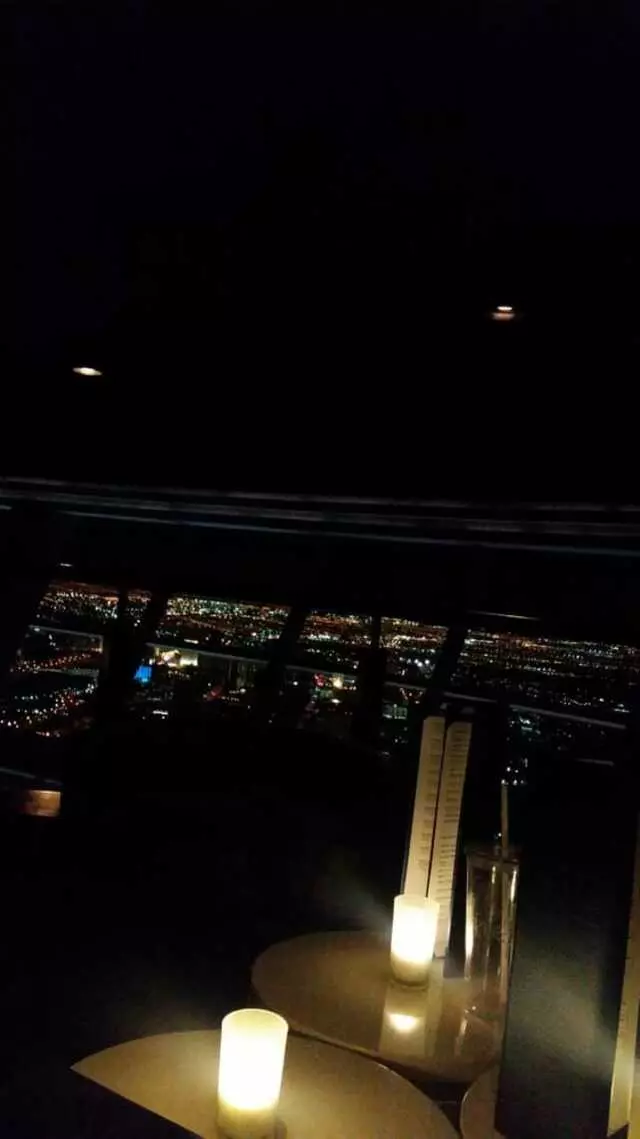 107 SkyLounge