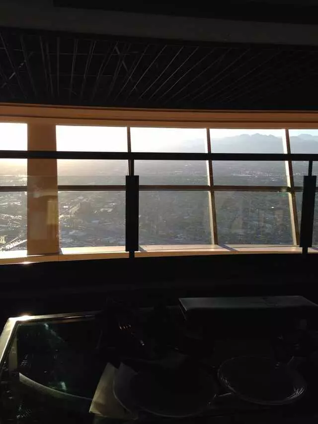 107 SkyLounge